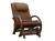 Массажное кресло-качалка EGO TWIST EG-2004 КОФЕ (Рогожка)
