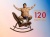 Массажное кресло-качалка FUJIMO CAROLINE F2001 Шоколад
